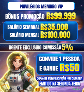 Configurações úteis dentro do app 55ddbet